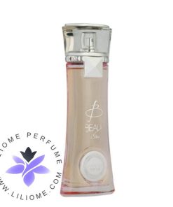 عطر ادکلن آرماف بی استار بای | Armaf Beau Star by