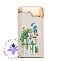 عطر ادکلن آرماف اگو اگزوتیک | Armaf Ego Exotic