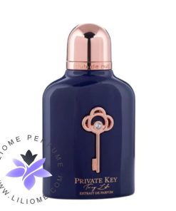 عطر ادکلن آرماف پرایوت کی تو مای لایف | Armaf Private Key To My Life