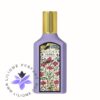 عطر ادکلن گوچی گورجس مگنولیا | Flora Gorgeous Magnolia