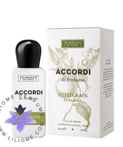 عطر ادکلن مرچنت آف ونیز پتیتگرین پاراگوای | The Merchant of Venice Petitgrain Paraguay