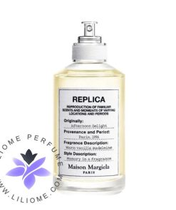 عطر ادکلن رپلیکا افترنون دیلایت | replica Afternoon Delight