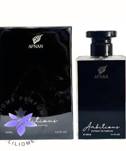 عطر ادکلن افنان امبیشس _ Afnan ambitious - 2