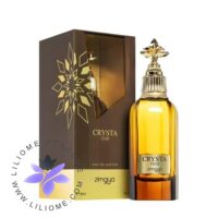 عطر ادکلن زیمایا کریستا عود _ Zimaya crysta oud