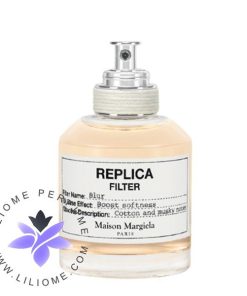 عطر ادکلن رپلیکا بلور | replica Blur