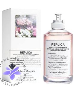 عطر ادکلن رپلیکا فلاور مارکت | replica Flower Market