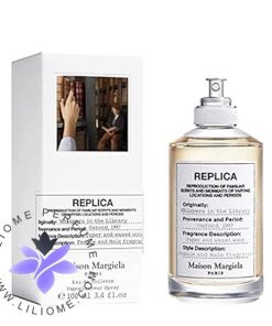 عطر ادکلن رپلیکا ویسپرز این د لایبرری | replica Whispers in the Library