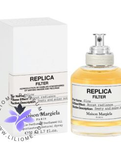 عطر ادکلن رپلیکا گلو | replica Glow