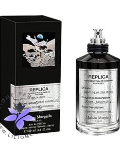 عطر ادکلن رپلیکا دنسینگ ان د مون | replica Dancing On The Moon