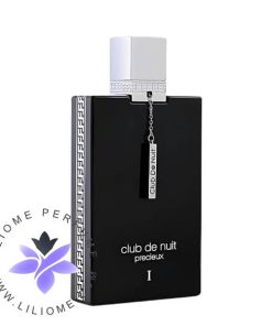 عطر ادکلن آرماف کلاب د نویت پرسیوس | Club de Nuit Precieux Armaf