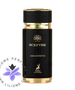 عطر ادکلن الحمبرا بولگاری فالکار | Alhambra Sceptre Amazonite