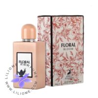 عطر ادکلن الحمبرا گوچی بلوم | Alhambra Floral Bloom