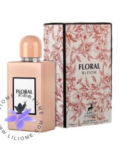 عطر ادکلن الحمبرا گوچی بلوم | Alhambra Floral Bloom
