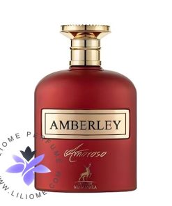 عطر ادکلن الحمبرا گرلن ماسک نوبل | Alhambra Amberley Amoroso