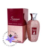 عطر ادکلن الحمبرا زرجوف میوز | Alhambra Summer Forever