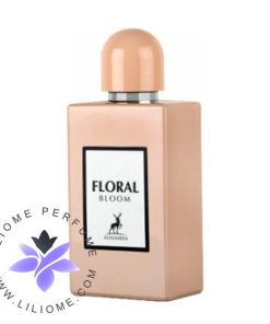 عطر ادکلن الحمبرا گوچی بلوم | Alhambra Floral Bloom
