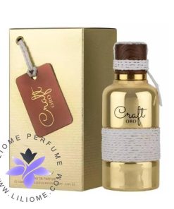عطر ادکلن لطافه کرافت اورو طلایی | Lattafa Vurv Craft Oro