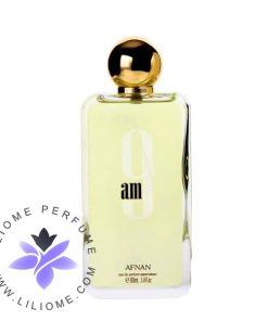 عطر ادکلن افنان ۹ ای‌ام | Afnan 9am