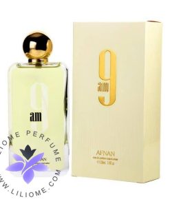 عطر ادکلن افنان ۹ ای‌ام | Afnan 9am