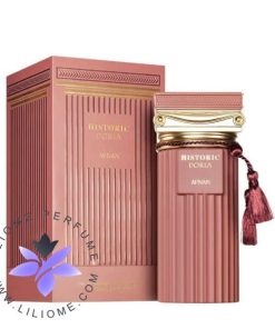 عطر ادکلن افنان هیستوریک دوریا _ Afnan Historic Doria