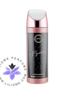 اسپری آرماف سیگنیچر ترو | Armaf Signature True Spray