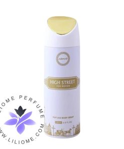 اسپری عطر آرماف های استریت Armaf High Street Spray