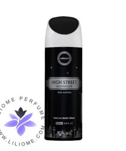 اسپری عطر آرماف های استریت میدنایت Armaf High Street Midnight Spray
