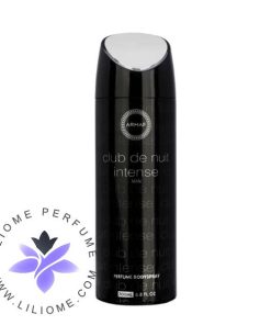 اسپری عطر آرماف کلاب د نویت اینتنس Armaf Club De Nuit Intense Spray