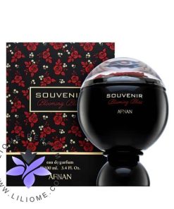 عطر ادکلن افنان سوونیر بلومینگ بلیس _ Afnan Souvenir Blooming Bliss