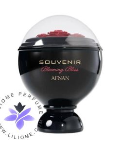 عطر ادکلن افنان سوونیر بلومینگ بلیس _ Afnan Souvenir Blooming Bliss