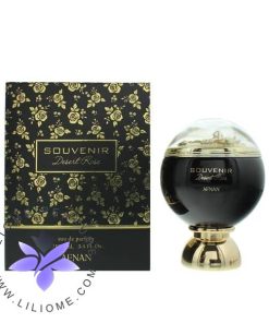 عطر ادکلن افنان سوونییر دیزرت رز _ Afnan Souvenir Desert Rose