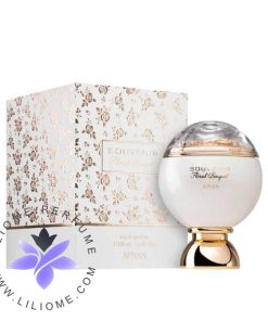 عطر ادکلن افنان سوونییر فلورال بوکت _ Afnan Souvenir Floral Bouquet