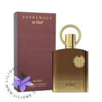 عطر ادکلن افنان سوپرمسی این عود _ Afnan Supremacy in Oud