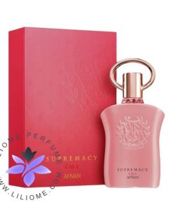 عطر ادکلن افنان سوپرمسی گالا _ Afnan Supremacy Gala
