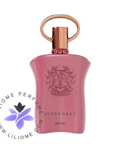 عطر ادکلن افنان سوپرمسی گالا _ Afnan Supremacy Gala