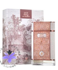 عطر ادکلن افنان عود رایزینگ _ Afnan Oud Rising
