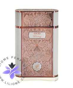عطر ادکلن افنان عود رایزینگ _ Afnan Oud Rising