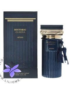 عطر ادکلن افنان هیستوریک اولمدا _ Afnan Historic Olmeda