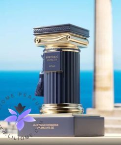 عطر ادکلن افنان هیستوریک اولمدا _ Afnan Historic Olmeda