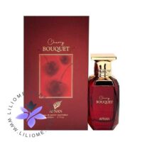 عطر ادکلن افنان چری بوکت | Afnan Cherry Bouquet