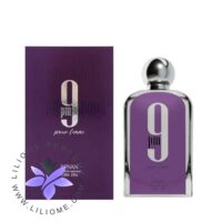 عطر ادکلن افنان ۹ پی‌ام پور فم _ Afnan 9pm pour Femme