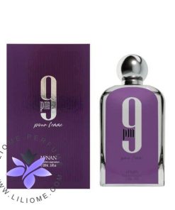 عطر ادکلن افنان ۹ پی‌ام پور فم _ Afnan 9pm pour Femme