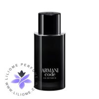 عطر ادکلن جورجیو آرمانی کد ادو پرفیوم _ Giorgio Armani Code EDP