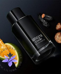 عطر ادکلن جورجیو آرمانی کد ادو پرفیوم _ Giorgio Armani Code EDP