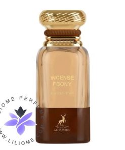 عطر ادکلن الحمبرا تام فورد ابنه فیوم | Alhambra Incense Ebony