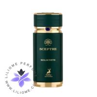 عطر ادکلن الحمبرا بولگاری کبرا | Alhambra Sceptre Malachite