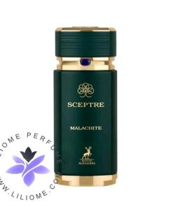 عطر ادکلن الحمبرا بولگاری کبرا | Alhambra Sceptre Malachite