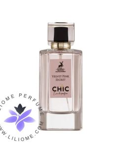 عطر ادکلن الحمبرا ویکتوریا سکرت لاو | Alhambra Chic Velvet Pink Secret