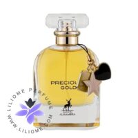 عطر ادکلن الحمبرا مارک جاکوبز پرفکت اینتنس | Alhambra Precious Gold