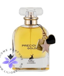 عطر ادکلن الحمبرا مارک جاکوبز پرفکت اینتنس | Alhambra Precious Gold